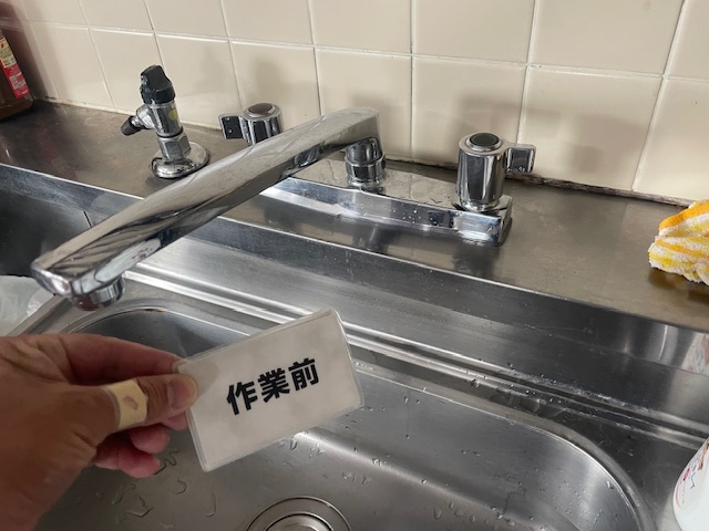 䏊