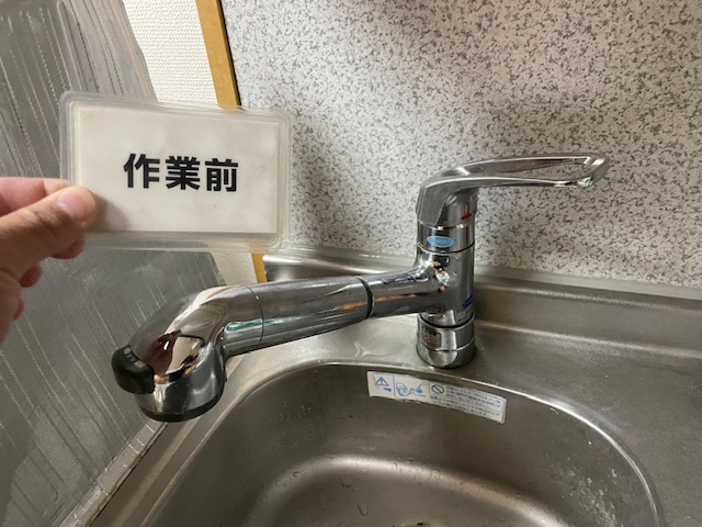 䏊