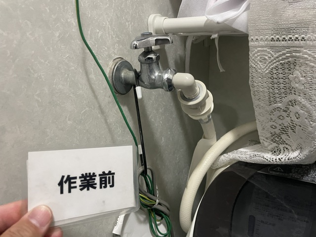 ����s�@�����C���Z���^�[